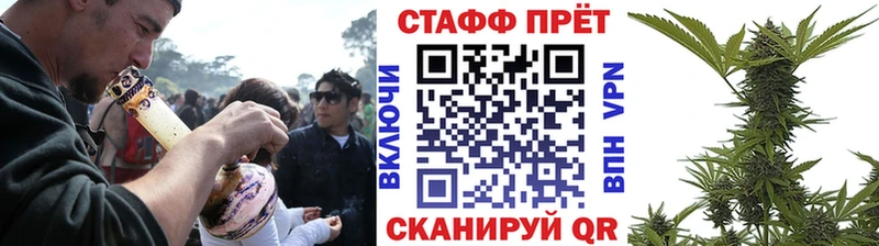 Названия наркотиков Калтан ТГК  Амфетамин  Конопля  COCAIN  ГАШ  A-PVP 