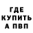 Cannafood конопля Charles Foreman
