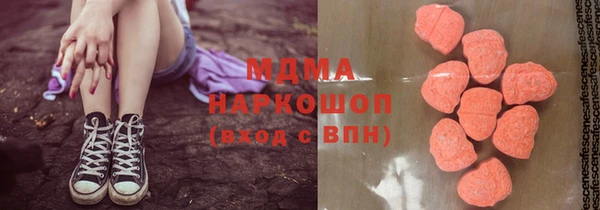 соль курить ск Алексеевка