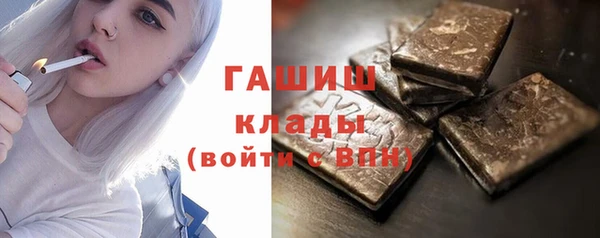 круглые Алексин