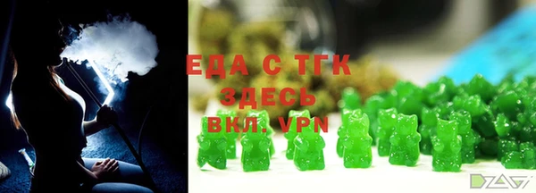 соль курить ск Алексеевка