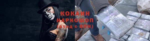 круглые Алексин