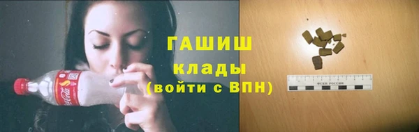 мескалин Алзамай