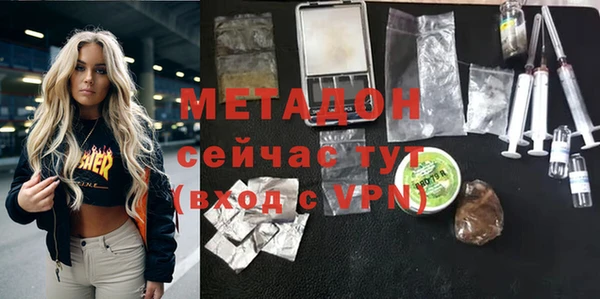 мескалин Алзамай