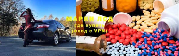 круглые Алексин