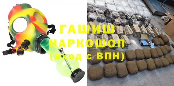 соль курить ск Алексеевка
