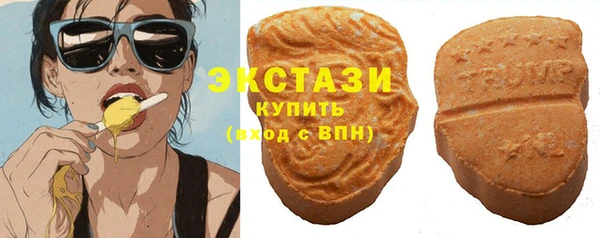мескалин Алзамай